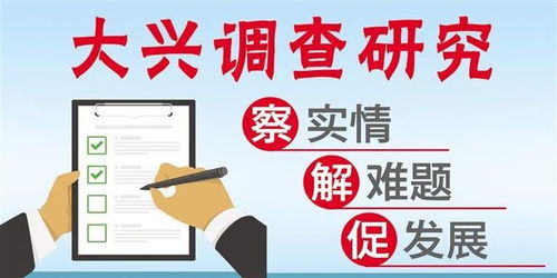 市场调查报告写作全攻略 从数据到决策，这四个核心步骤不可少